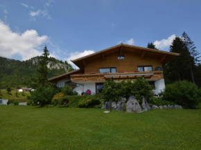  Heavenly Apartment in W ngle Tyrol with Walking Trails Near  Реуте